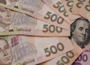 Гривна стала самой "крепкой" валютой мира: данные рейтинга