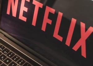 Netflix снизил стоимость подписки в Украине