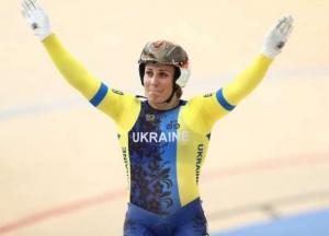 Украинская велосипедистка стала обладательницей Кубка мира