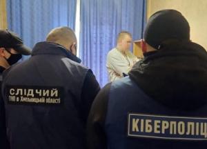 В Хмельницком задержан 21-летний продавец детской порнографии