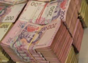 Зарплаты украинских топ-чиновников высмеяли забавными фотожабами (фото)