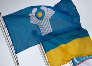 Украина выйдет еще из одного соглашения СНГ: правительство одобрило законопроект