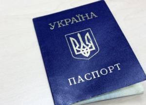 Порошенко дал гражданство сестре Сенцова и экс-депутату Госдумы РФ