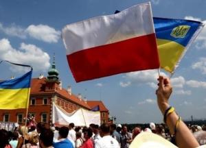 В Польше приняли резолюцию о поддержке Украины