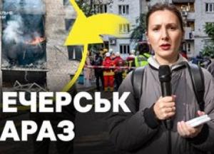Життя 14-річного хлопця забрала російська атака на Київ, є постраждалі