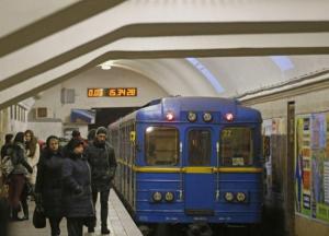 Официально: метро в Украине прекращает работу уже сегодня