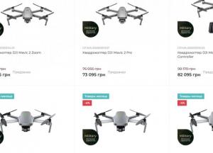 На что стоит обратить внимание при выборе квадрокоптера