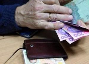 Как в Украине будут повышать минимальную пенсию: план на три года