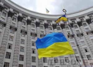 В Украине объявлен конкурс на должность омбудсмена по защите госязыка