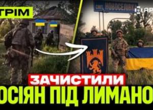 Українські сили завдають ударів: від знищення російських літаків до операції «Вівальді»