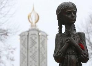 В Украине чтят День памяти жертв Голодоморов