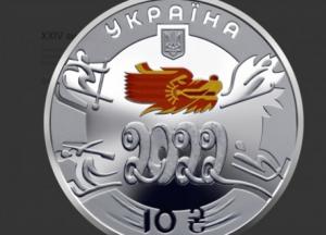 Нацбанк выпускает памятные монеты к Зимним Олимпийским играм в Китае