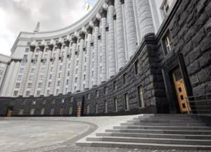 Сколько заработали украинские министры в конце года