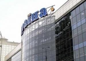 В Киеве сообщили о "заминировании" универмага "Украина"