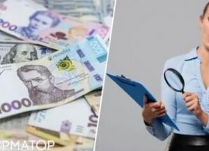Українців чекають нові обмеження на перекази з картки на картку: що зміниться з 14 листопада