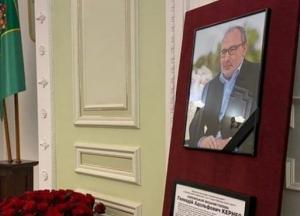 Стали известны детали похорон Кернеса