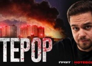 Росія нарощує повітряний терор: нова стратегія знищення української стійкості