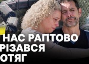 Жахлива трагедія в Іспанії: щонайменше 64 загиблих внаслідок зіткнення двох швидкісних потягів