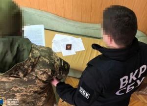 Чиновник ВСУ собирал секретные сведения о подразделениях ПВО - СБУ