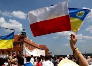 С начала года 50 тысяч украинцев получили вид на жительство в Польше