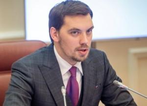 Кабмин одобрил усиление социальных гарантий для лиц с инвалидностью