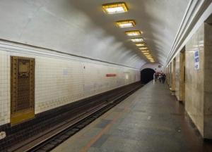 В Киеве пассажир попал под поезд метро