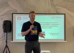 Данський дипломат Якоб Торрільд Хансен керує посольством у Миколаєві