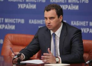 Абромавичуса привлекают к ответственности за сокрытие зарплат в "Укроборонпроме"