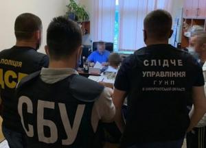 СБУ проводит обыски в Закарпатской ОГА (фото)