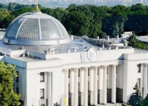 Рада разрешила допуск следователей в зону ООС