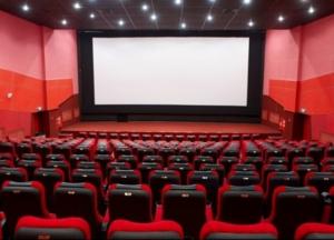 В Украине возобновят работу кинотеатры: названа точная дата