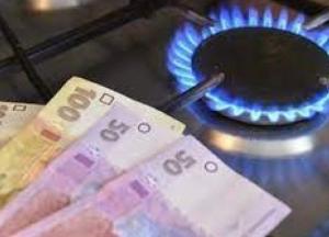 Годовую цену на газ для населения введут с 1 мая