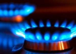 Поставщики газа обнародовали тарифы для населения на февраль 