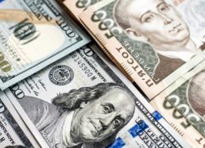 Курсы валют на 24 февраля: гривна на минимуме за семь лет