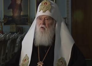 Филарет недоволен условиями томоса для Украины и выполнять их не будет