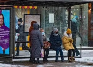 В Украине зафиксировали рекорд по оттоку населения за последние 11 лет