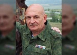 Освобождение Цемаха вызывает вопросы, - МИД Нидерландов