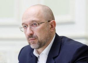 Стоимость земли в Украине может существенно возрасти - Шмыгаль