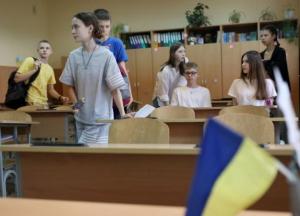 "Будемо підривати школи і розстрілювати дітей": росіяни поширюють чергове ІПСО (фотофакт)