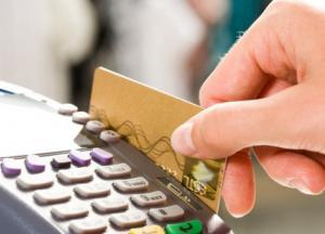 НБУ запретил тратить деньги со счетов ФОП на личные нужды