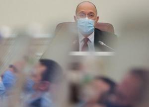 Кабмин утвердил прогноз по экономике на три года