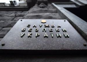 В Украине прекратили работу одного из крупнейших конвертационных центров в истории страны