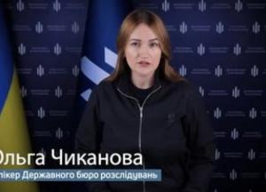 ДБР викрило масштабну схему: понад 21 мільйон несплачених податків у постачанні мін для ЗСУ