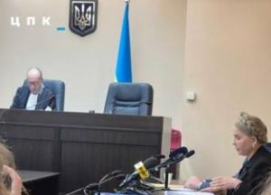 ВАКС відклав розгляд справи Юлії Тимошенко через клопотання про конфлікт інтересів