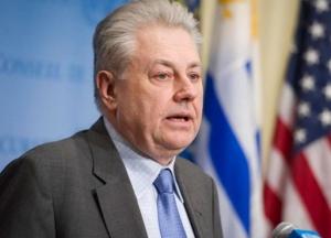 Назначен новый посол Украины в США