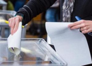 Результаты выборов в Раду: ЦИК объявила итоги голосования по партийным спискам