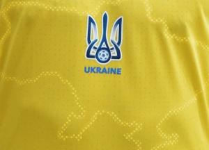 "Слава Украине! Героям слава!": украинский футбол получил официальный лозунг