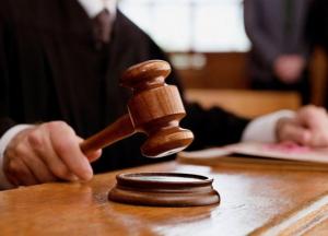 В Киеве суд вынес приговор насильнику 15-летней девушки 