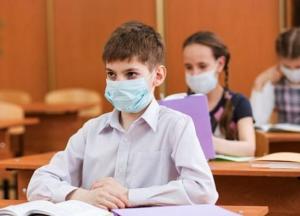 В Украине более 500 школьных классов находятся на самоизоляции