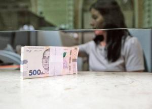 Тариф на газ изменится: сколько заплатят украинцы